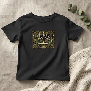 Camiseta Infantil Bandeira do Patrimônio Art Déco Arábia Saudita