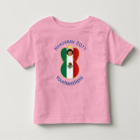 Bandeira Mexicana do Anjo de Hanukkah Menina Perso