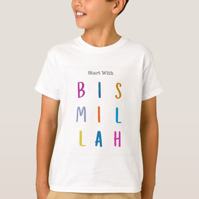 Camiseta Infantil Básica (Frente)