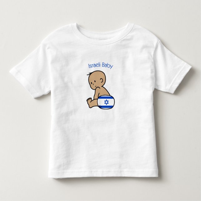 Camiseta Infantil Bebê israelita (Frente)