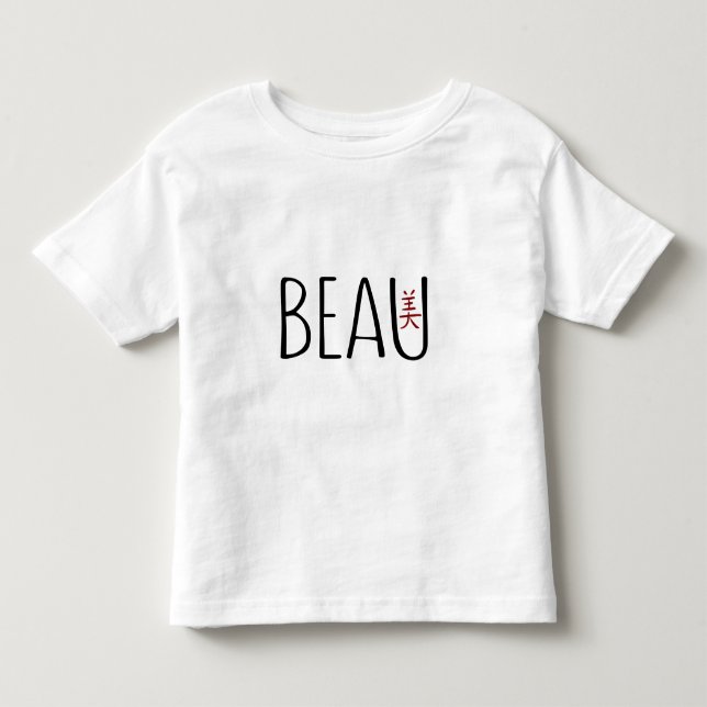 Camiseta Infantil Belo (Frente)