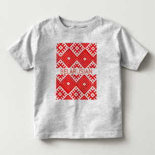 Camiseta Infantil Bielorrússia Б bielorrusso е л а р у с Pad