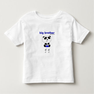 Camiseta Infantil Big Brother (ge)