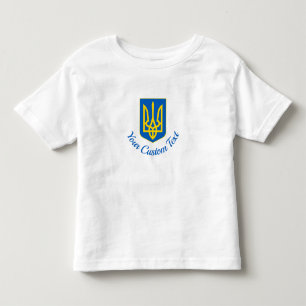 Camiseta Infantil Casaco de armas ucranianas e T-Shirt personalizado
