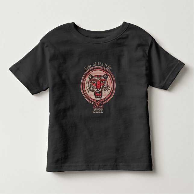 Camiseta Infantil Chinês Zodiac 2022 "Tigre" (Frente)