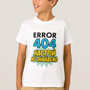 Camiseta infantil com inscrição ucraniana