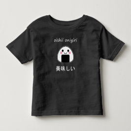 Camiseta Infantil delicioso onigiri - Kawaii Onigiri Bola de Arroz