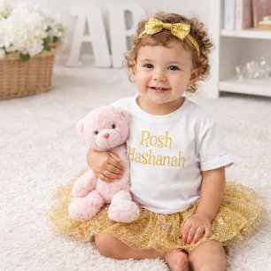Camiseta Infantil Design Divertido de Rosh Hashanah