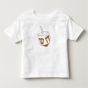 Camiseta Infantil Dreidel
