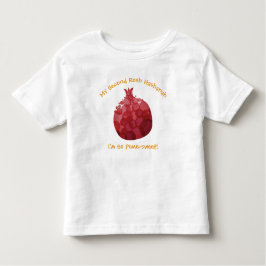 Camiseta Infantil Engraçado Pomegranato Meu (número) Rosh Hashanah