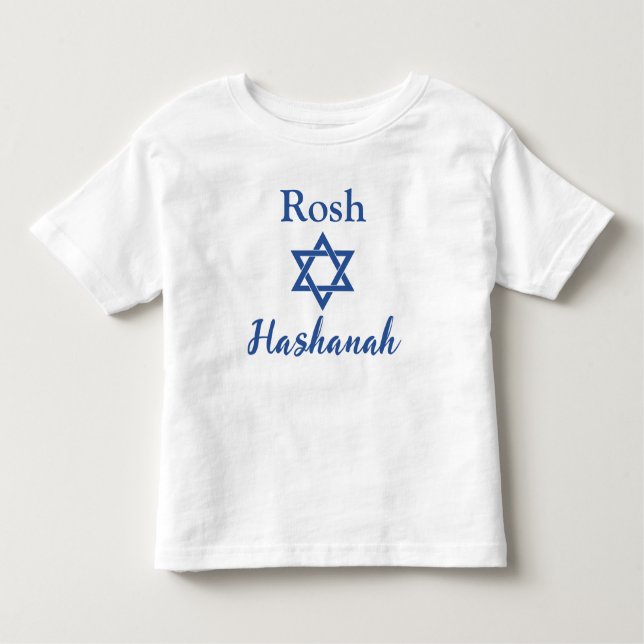 Camiseta Infantil Estrela Adorável de David Rosh Hashanah (Frente)