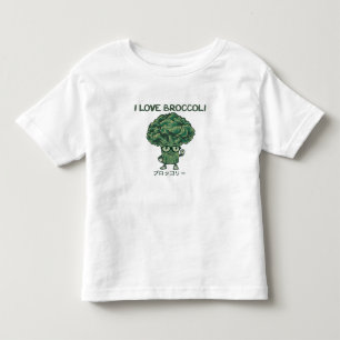 Camiseta Infantil Eu Amo Brócolis, Kawaii Cute Japonês