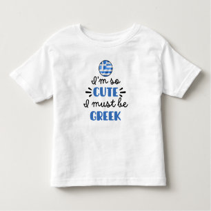Camiseta Infantil Eu sou tão fofo que devo ser grego