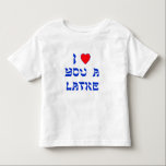 Camiseta Infantil Eu te amo um Latke<br><div class="desc">Grande presente de Chanukah para dizer a alguém quanto você os ama com um jogo em palavras com Latke!</div>