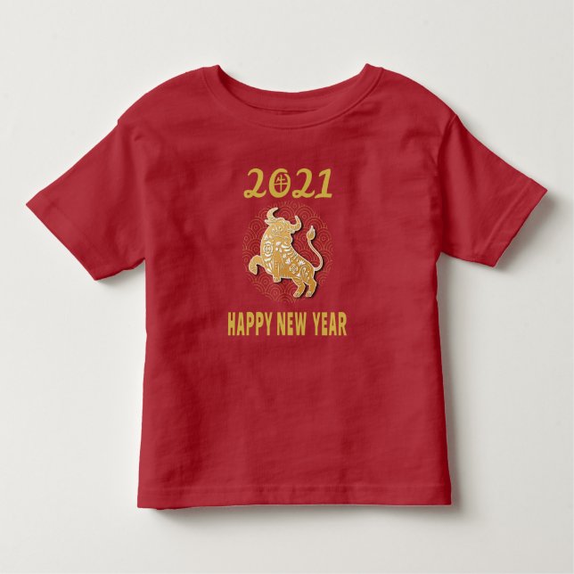 Camiseta Infantil Feliz Ano Novo Chinês 2021 (Frente)