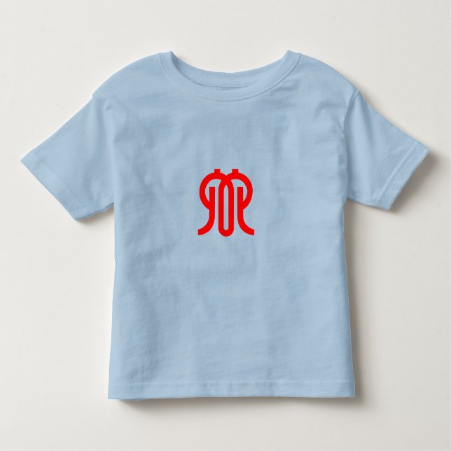 Camiseta Infantil Flag of Kanagawa Prefecture, Japan (Frente)