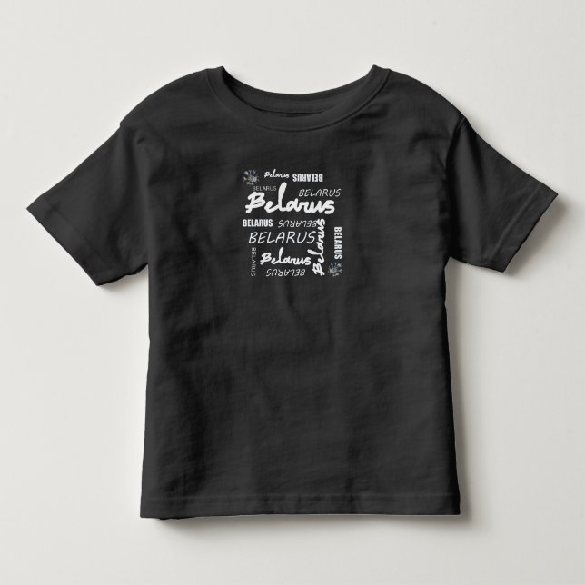 Camiseta Infantil Flor de Milho Nacional da Bielorrússia (Frente)