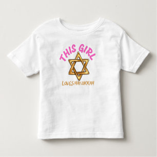Camiseta Infantil hanukkah, feliz hanukkah, menorah, chanukah,