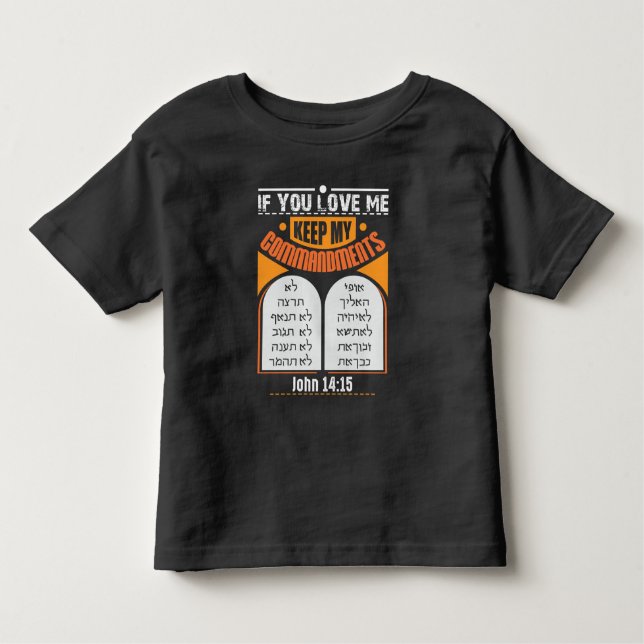 Camiseta Infantil Judah Hebraico Novo Testamento Messiânico (Frente)