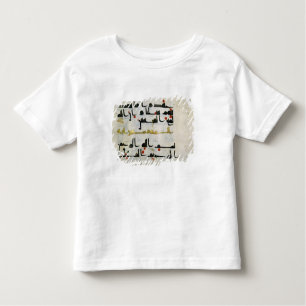 Camiseta Infantil Koran, século IX, califado de Abbasid