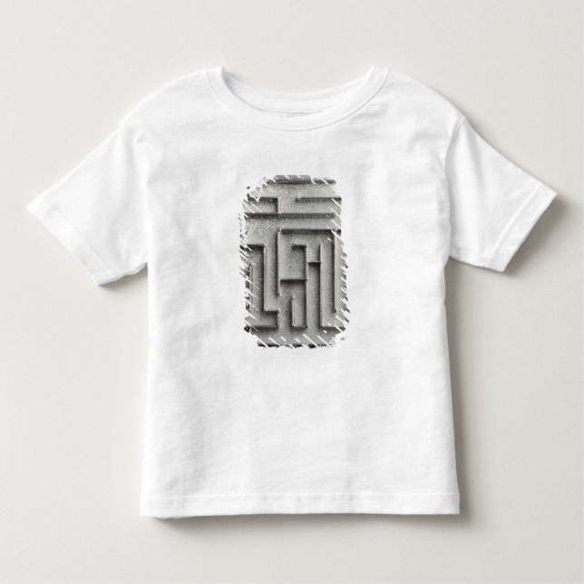 Camiseta Infantil Labirinto de prata (Frente)