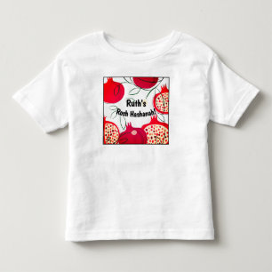 Camiseta Infantil Lindos Miúdos Rosh Hashanah Shana Tova Nome