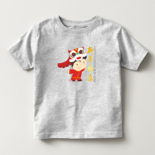 Camiseta Infantil Lion Dance Kid Chinês Lunar Ano Novo Toddler Tee