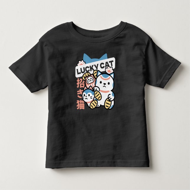 Camiseta Infantil Lucky Cat Art – Maneki Neko with Gold Coin (Frente)