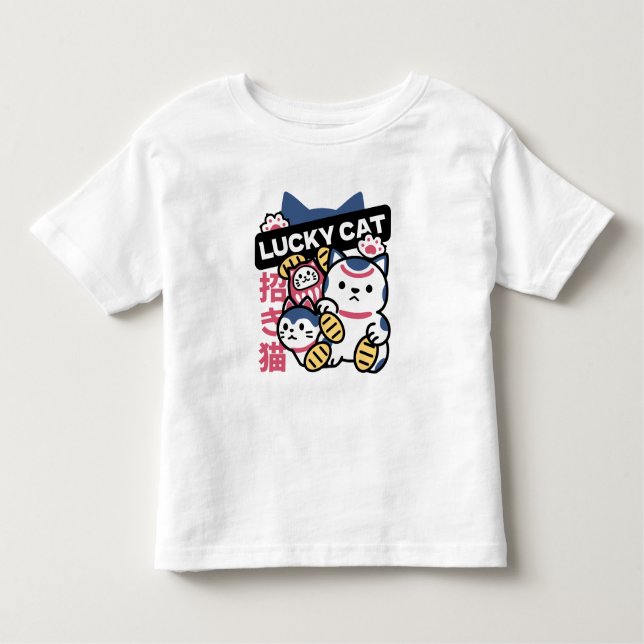 Camiseta Infantil Lucky Cat Maneki Neko – Japanese Fortune Cat  (Frente)