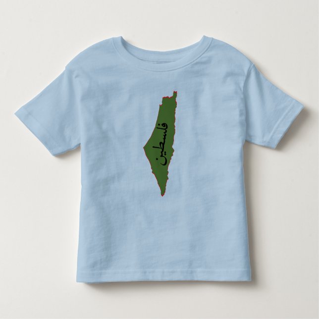 Camiseta Infantil mapa palestino com palavra palestina em árabe (Frente)