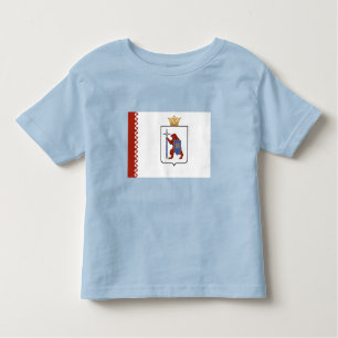 Camiseta Infantil Mari El Flag