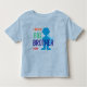Camiseta Infantil Meninos personalizados big brother da silhueta do (Frente)