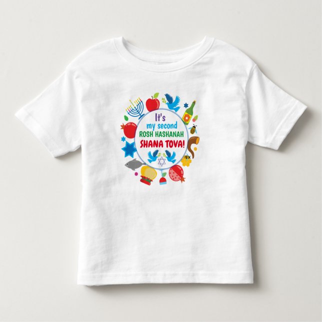 Camiseta Infantil 🍯 🍎 🐟 Meu (qualquer número) Rosh Hashanah, text (Frente)