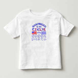 Camiseta Infantil Montado nos EUA usando peças gregas