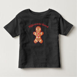 Camiseta Infantil My first Christmas pixel art, pixelart