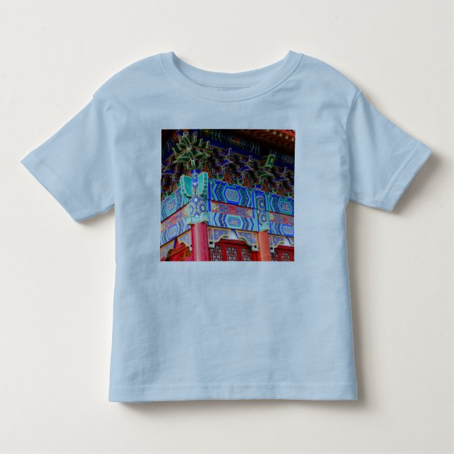 Camiseta Infantil Negrito e Bonito de um Palácio em Seul em um (Frente)