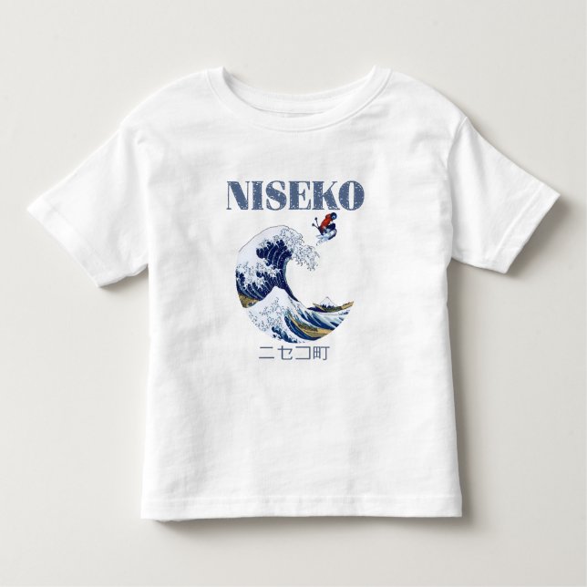 Camiseta Infantil Niseko Free Rider, Vintage Arte Japonesa (Frente)
