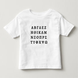 Camiseta Infantil O alfabeto grego