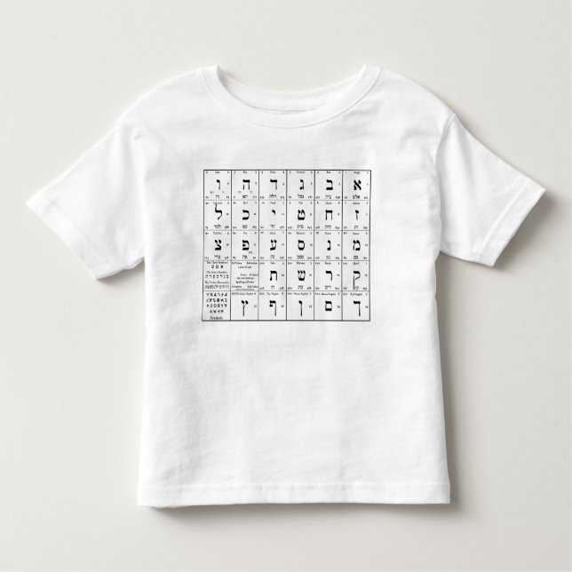 Camiseta Infantil O alfabeto hebreu rotula a carta (Frente)