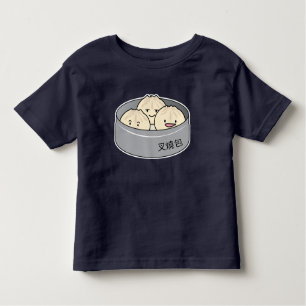 Camiseta Infantil O pequeno almoço chinês do dim sum do bolo da