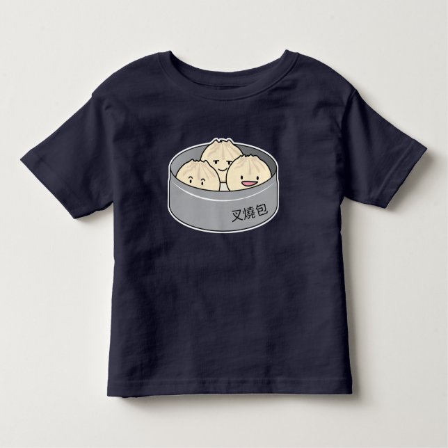 Camiseta Infantil O pequeno almoço chinês do dim sum do bolo da (Frente)