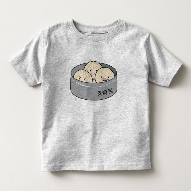 Camiseta Infantil O pequeno almoço chinês do dim sum do bolo da (Frente)