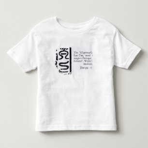 Camiseta Infantil O selo "todo-poderoso" do lao-Tze