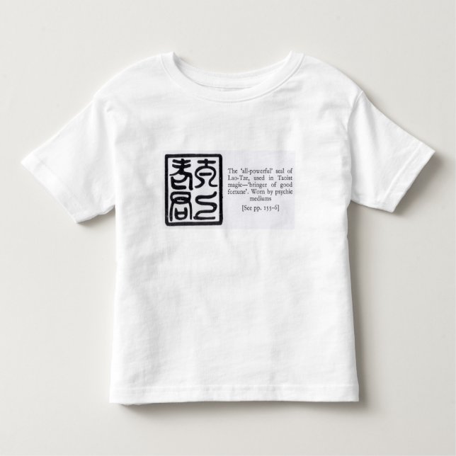 Camiseta Infantil O selo "todo-poderoso" do lao-Tze (Frente)