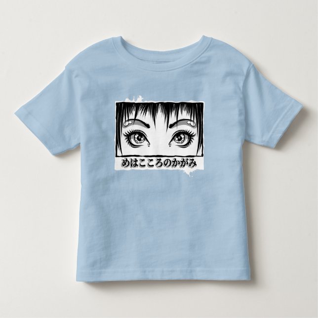 Camiseta Infantil Olhos, A Janela Para A Alma, Ilustração De Manga (Frente)