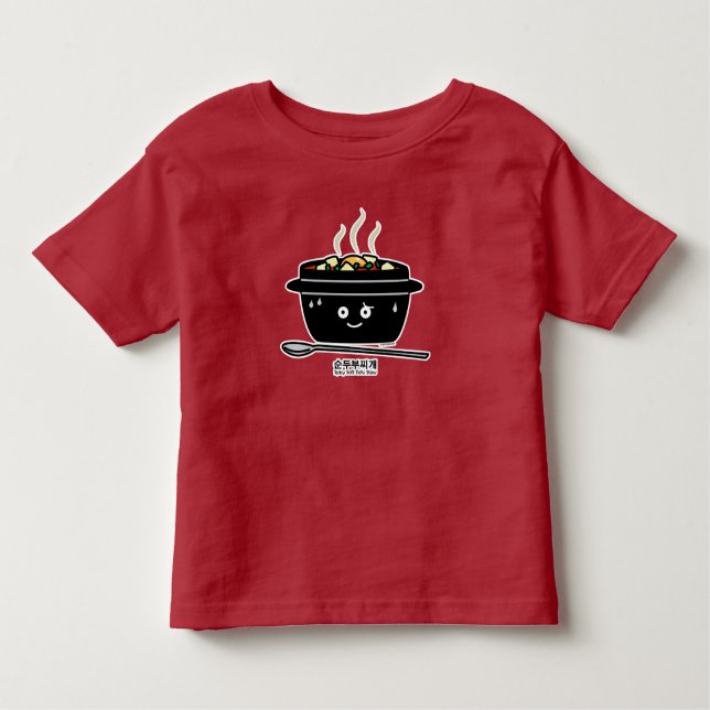 Camiseta Infantil Ovo quente dos jjigae macios picantes coreanos da (Frente)