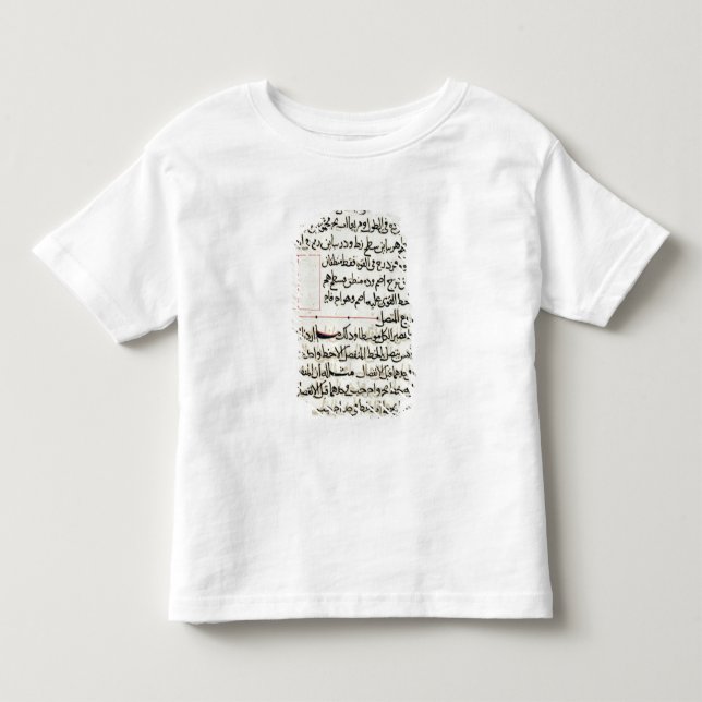 Camiseta Infantil Página do texto do "elementos", uma geometria do (Frente)