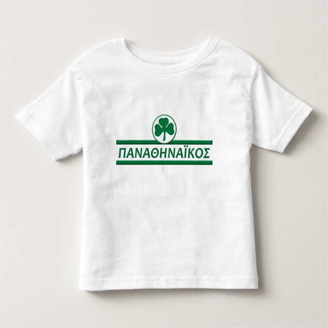 Camiseta Infantil Panathinaikos (Frente)