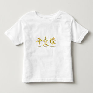Camiseta Infantil Paz, amor, prosperidade
