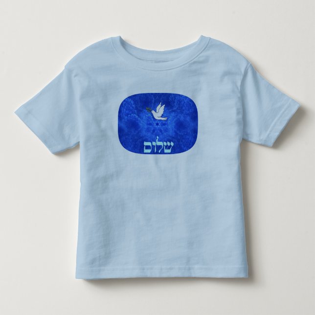 Camiseta Infantil Pomba - Shalom (Frente)